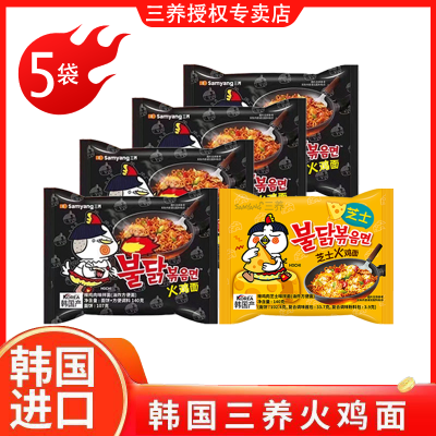 ţ溫ԭζ֥ʿɰ淽װʳ826շ꡿25.9Ԫ