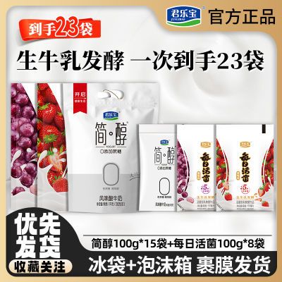 ֱ100g*15+ÿջ100g*8 ̴̼ͥ25.6Ԫ