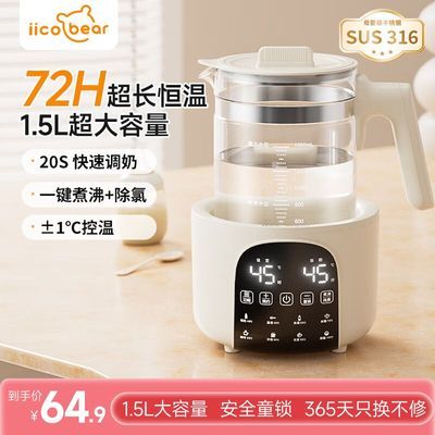 ڲڿܺºӤרó̷ů̱µܵˮ79.9Ԫ