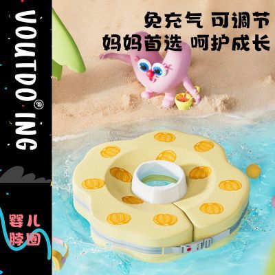 ���ڲ�����Voutdo.ing���෭Ӥ����ӾȦ0-6���±����������Ӿ��Ȧ����ϴ�� 55.69Ԫ