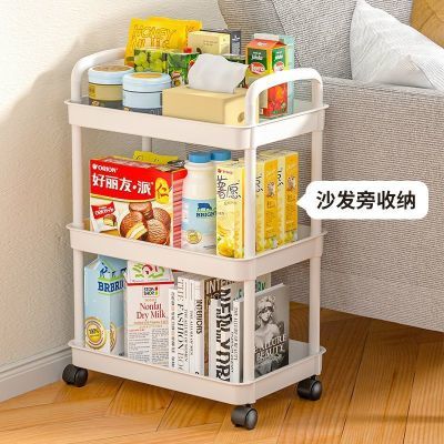 置物架小推车卧室卫生间落地多层零食架厨房可移动婴儿用品收纳架
