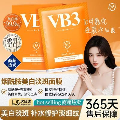 Ĥˮʪɫ͵ӡë׿ѧŮ9.9Ԫ
