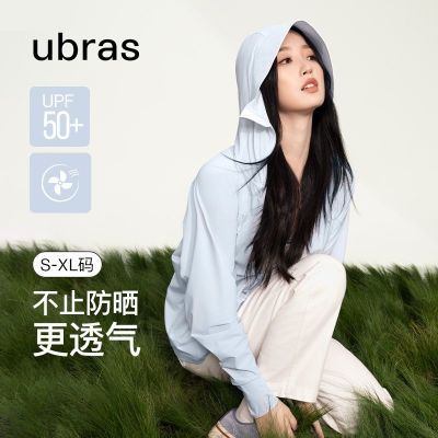 ͬubrasᱡ͸ɹרҵŮ113Ԫ