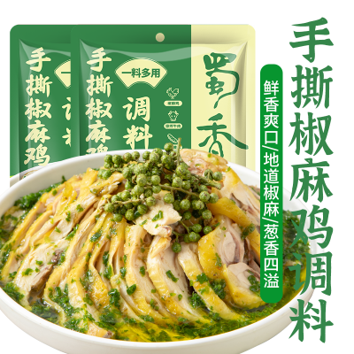 ˺鼦80g輦Ĵز໨ţζ3.83Ԫ