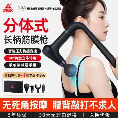 ���ڲ�����ƥ��u����ͷ��Ĥǹרҵ��������Ħ����׵��������Ħ�����˽�Ĥǹ 78.2Ԫ