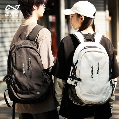 ���ڲ�����������˫���2025�¿������������ж�;���б������д�ѧ����� 85.9Ԫ