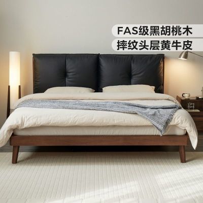 ڲϼҾӺںľʵľ18˫˴ԴƤҾľҵҰϵ2899.99Ԫ