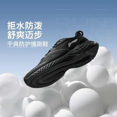 ڲܲЬ2025＾¿ӷصЬ176Ԫ