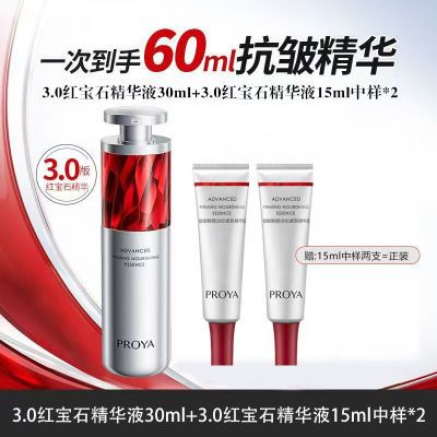 ڲ60ml3.0챦ʯ޻ˮʪ¿ 101Ԫ