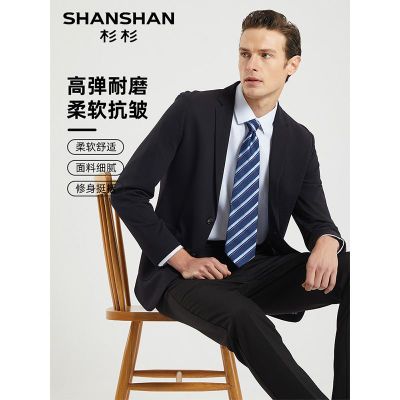 ڲɼɼװд׹װװShanshan203Ԫ