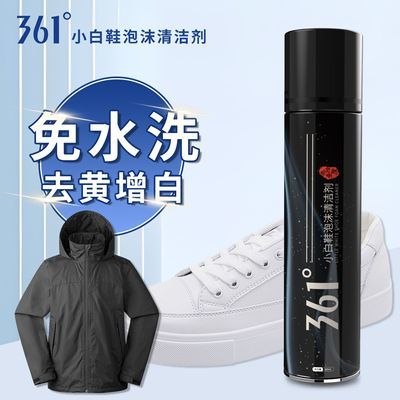 ڲ361ЬСЬˮϴĭϴϴЬˢЬ19.9Ԫ