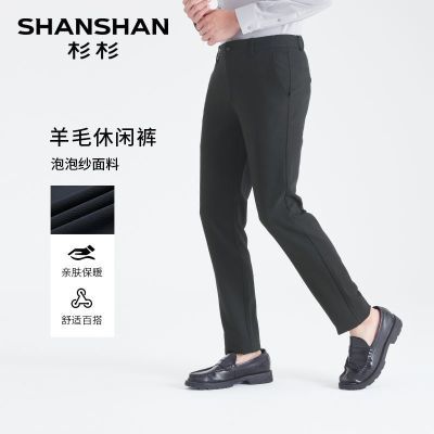 ڲɴSHANSHANɼɼп2025＾ֱͲ㳤 189.3Ԫ