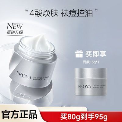 żùɻĤ2.0ĤȥտͿĨʽĤ46.9Ԫ