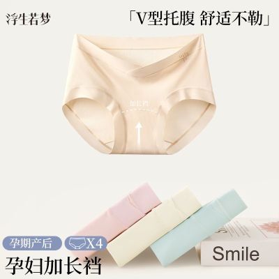 ���ڲ������������������ʵ����и��ڿ�ר���޺۸�������͸������Ů�����ڿ� 12.6Ԫ