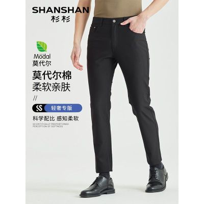 ���ڲ�������Ī������SHANSHANɼɼ����ߵ���ʿ���п��������̳����������� 153Ԫ