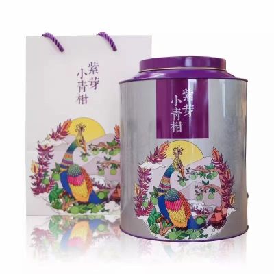 金色云河茶厂紫芽小青柑熟茶陈皮普洱熟茶陈年老茶