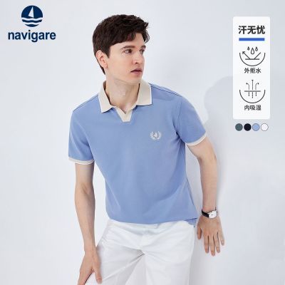 ڲ[ˮ]NavigareСļɫpoloзt244Ԫ