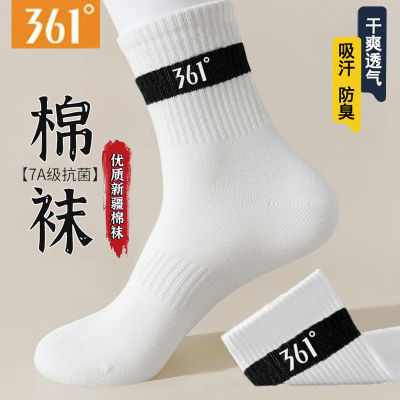 ڲ361ʿĿͲ࿹˶39.8Ԫ
