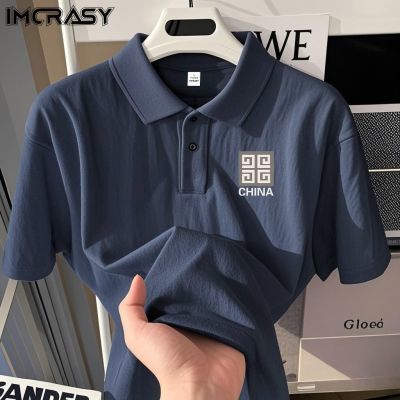 ڲIMCRASYpoloļƦ˧tʽɴʿ³15.8Ԫ