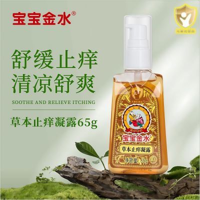 ڲˮݱֹ¶ó涣ҧֹֹͯ׻ˬ9.8Ԫ