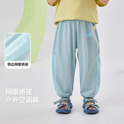 ���ڲ�����[�ོ�]��ͯ������װ��ͯ���п��¿�������ļ�����Ůͯ��װ���� 26.7Ԫ