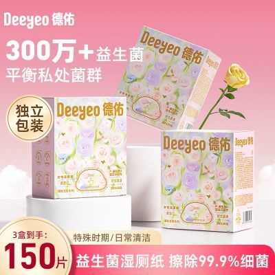 ڲװʪֽ־ʪʪϴƬװֲȡˬ 14.89Ԫ