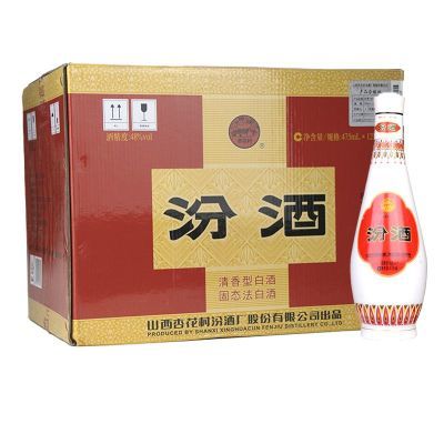 ڲɽӻھ48鲣475ml*12ƿ̬ؼͰ׾550Ԫ