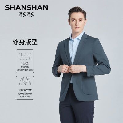 ڲ͡SHANSHANɼɼ2025괺װС274Ԫ