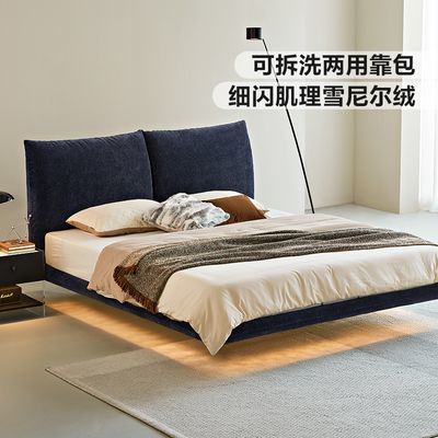 ڲϼҾִԴ󴲿ɲϴƴͷ˫˴ľҵ2918.76Ԫ