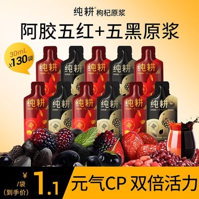 ڲԭ轺ڼغɣغ֥轺춹28.8Ԫ