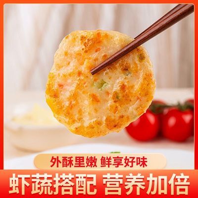 ڲͷϺ֬;480g16ƬƷը40.2Ԫ