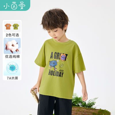 ڲ7AСͯԲt25ļͯдͯ45.49Ԫ