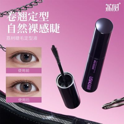���ڲ�������������!������ë��׸�Ů��ˮ�˳����̲���Ⱦ����ױ����Һ��Ȼ 16.4Ԫ