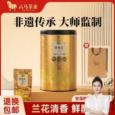 ڲҵڰϪҶСװ252g41.89Ԫ