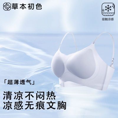 ���ڲ������ݱ���ɫ����Ů�¿�������޺۾�£�־�ɽ�軨������� 69.9Ԫ