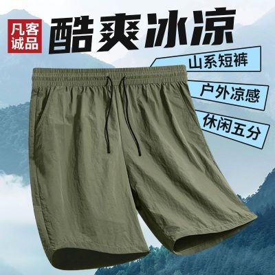 ڲͳƷVANCL׽оӼҰٴֶ̿25¿˶37.5Ԫ