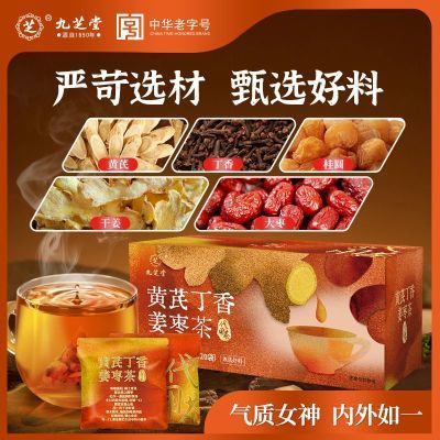 ڲ֥Ůζ㽪Ůݲƽů 19.9Ԫ