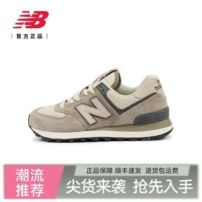 ڲNew Balance NBٷƷ䴺˶ŮЬWL574WAP479Ԫ