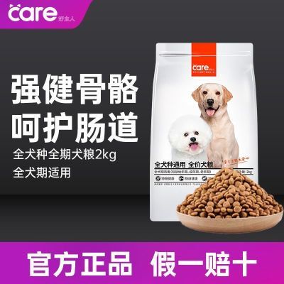 ���ڲ����������˹�����Ȯ��Ȯ�̸�ͨ����̩�ϱ��ܽ�ëС�д���ȮȫȮ�ڹ��� 25.74Ԫ