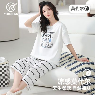 ڲ˯ŮļĪж߷ֿ㿨ͨèмҾӷװ86.24Ԫ