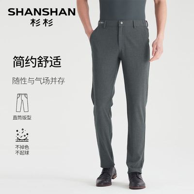 ڲSHANSHANɼɼпʿ2025ļ¿93.7Ԫ