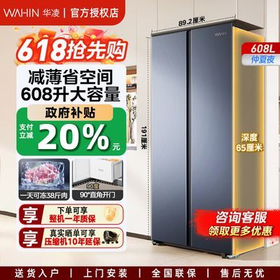 ڲ20%ĳƷ640˫һЧ˪1789Ԫ