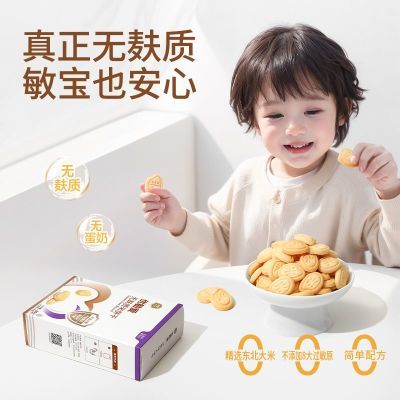 ڲױɡӤ꡿ţָ̼Сʳ16.11Ԫ