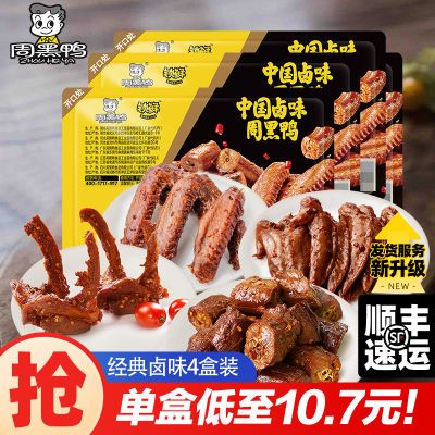 ܺѼ±Ѽ135gѼ150gѼ125g 150 4װ32.9Ԫ