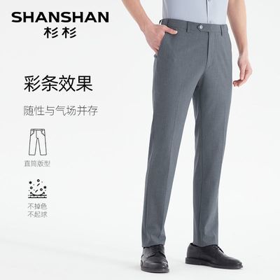 ڲ͸SHANSHANɼɼпʿ״װн129Ԫ
