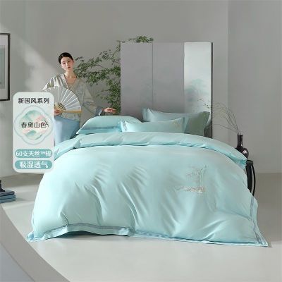 ڲˮǼҷAļ60S˿ӼҴƷ539Ԫ