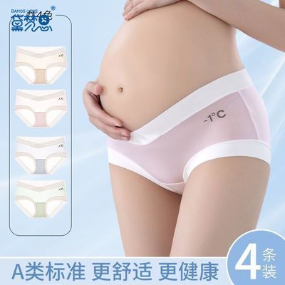 ڲ˼и10A־VиŮļʱ˿еиڿ19.9Ԫ