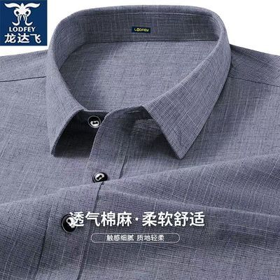 ڲڴļʿ±ְװ36.9Ԫ