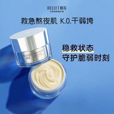 ���ڲ��������������������ջ�����Ĥ��ˮ��ʪ����ϩ��ĤͿĨʽ��ҹ�ȼ� 31.9Ԫ