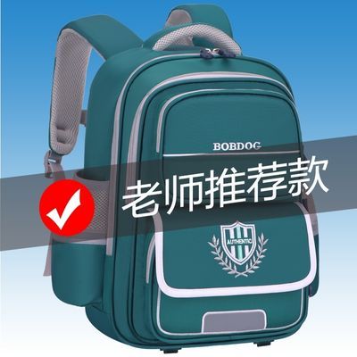 ڲͲСѧлͯдŮͯ˫61264.8Ԫ